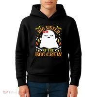 Big Sister Boo Crew Ghost Matching Family Halloween Kids Hoodie thumb 4