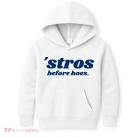 Baseball Stros Before Hoes Houston Kids Hoodie thumb 0