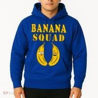 Banana Squad Bananas Cool Gift Hoodie thumb 2