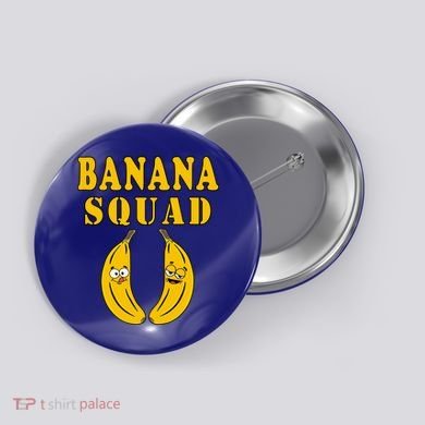 Banana Squad Bananas Cool Gift Button
