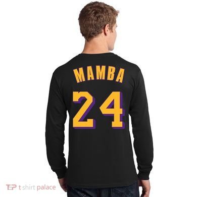 Basketball Spotlight Long Sleeve Shirt back
