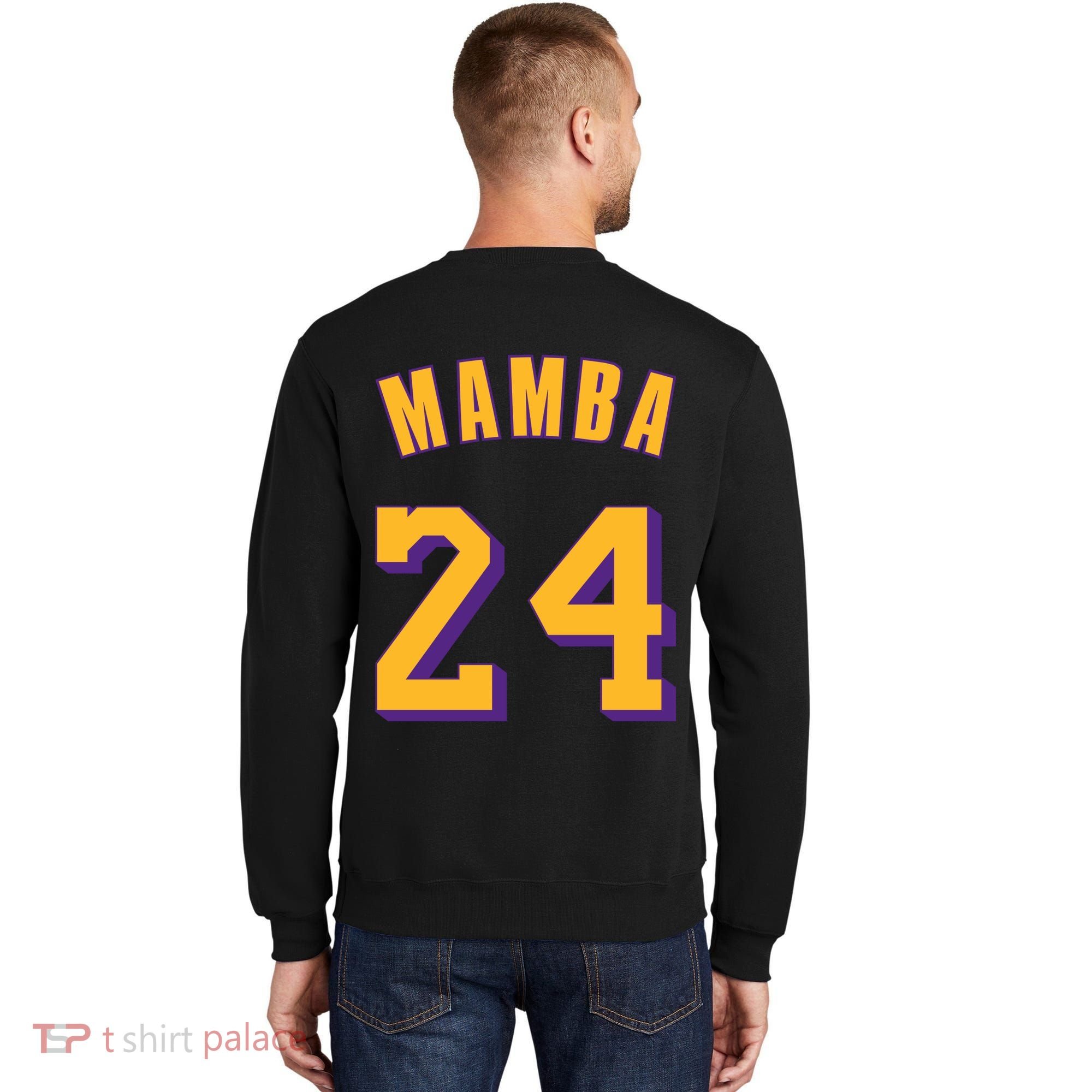 Basketball Spotlight Sweatshirt