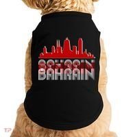 Bahrain Skyline Doggie Tank thumb 0