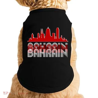 Bahrain Skyline Doggie Tank