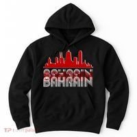 Bahrain Skyline Hoodie thumb 0