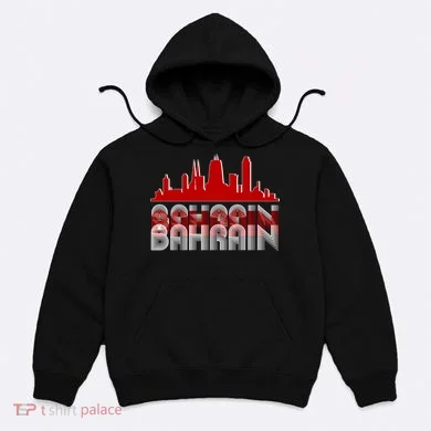 Bahrain Skyline Hoodie