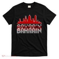 Bahrain Skyline T-Shirt thumb 0