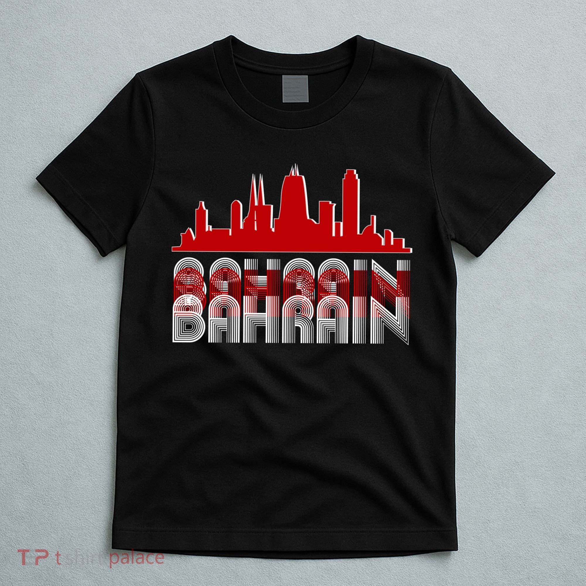 Bahrain Skyline T-Shirt