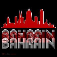Bahrain Skyline T-Shirt thumb 7