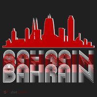 Bahrain Skyline Beanie thumb 2