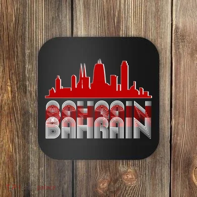 Bahrain Skyline Coaster