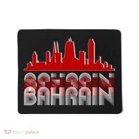 Bahrain Skyline Mousepad thumb 0