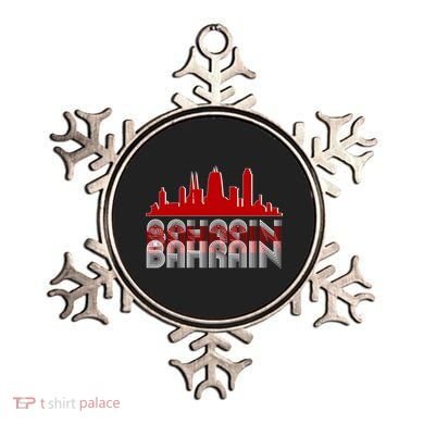 Bahrain Skyline Ornament