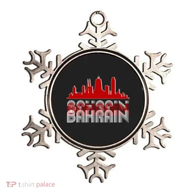 Bahrain Skyline Ornament