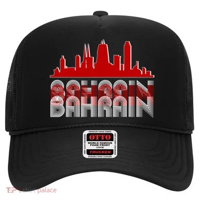 Bahrain Skyline Hat
