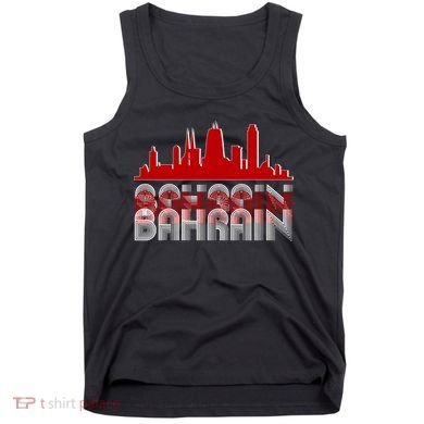 Bahrain Skyline Tank Top