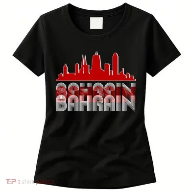 Bahrain Skyline Women's T-Shirt