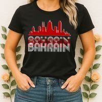Bahrain Skyline Women's T-Shirt thumb 2