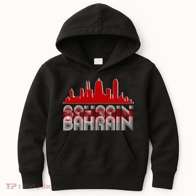 Bahrain Skyline Kids Hoodie