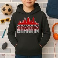 Bahrain Skyline Kids Hoodie thumb 2