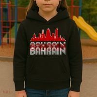 Bahrain Skyline Kids Hoodie thumb 3