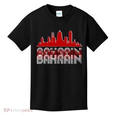 Bahrain Skyline Kids T-Shirt