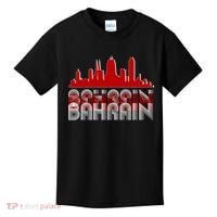 Bahrain Skyline Kids T-Shirt thumb 0