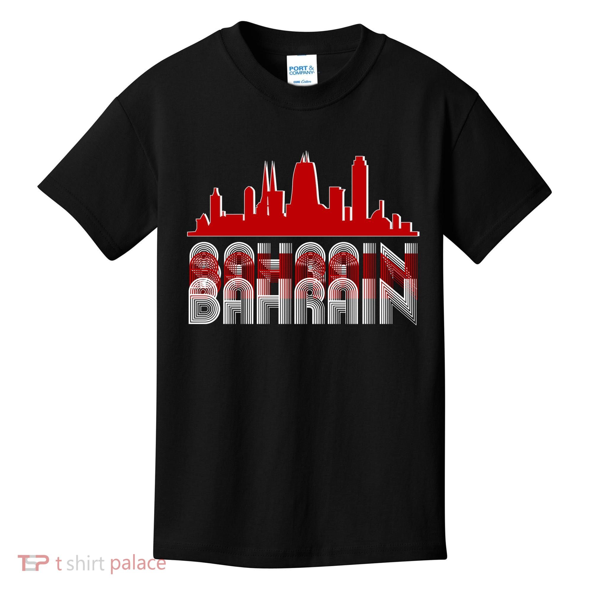Bahrain Skyline Kids T-Shirt