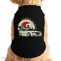 Bippu Style Car Japanese Car Culture Doggie Tank thumb 0