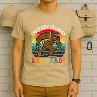 Bigfoot Sasquatch Crush 2nd Grade Second First Day Of School Gift T-Shirt thumb 6