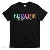 Behavior Squad Colorful Therapist T-Shirt thumb 0