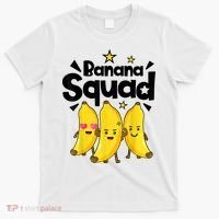 Banana Squad Dance Dancing Funny Cute T-Shirt thumb 0