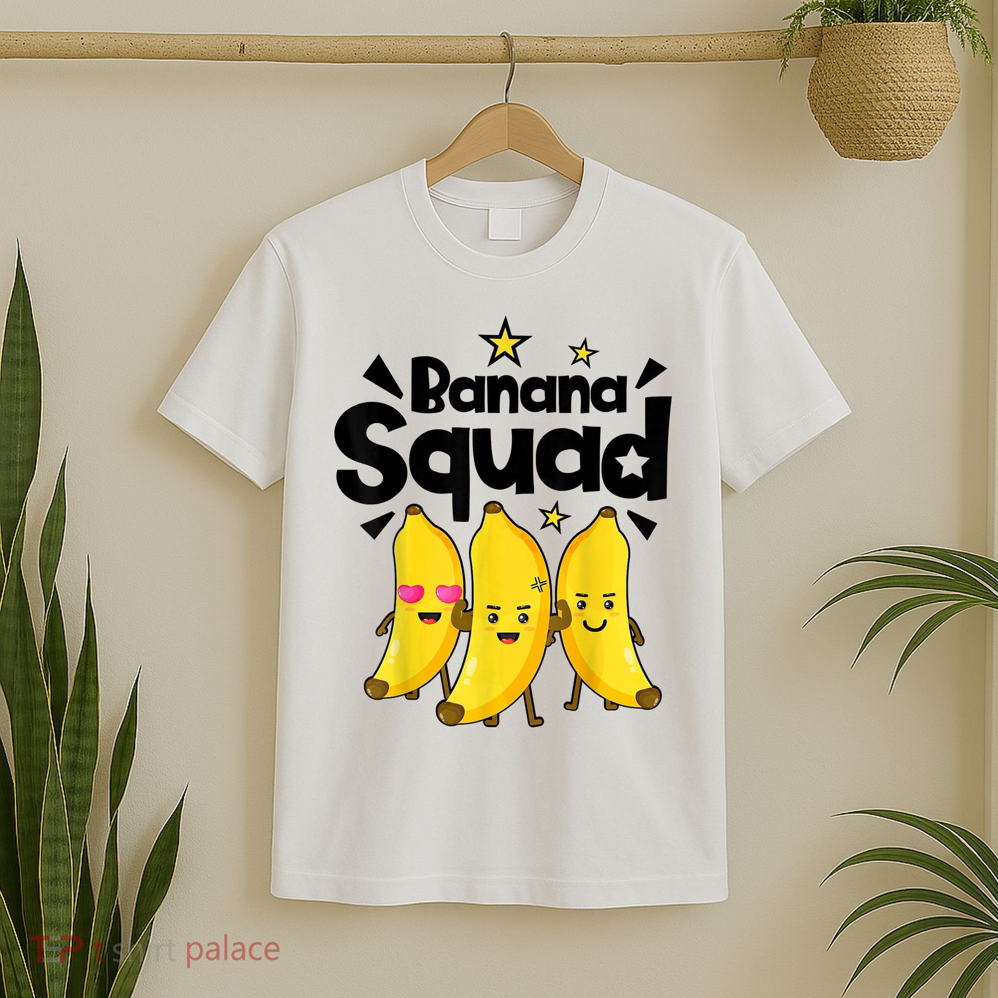 Banana Squad Dance Dancing Funny Cute T-Shirt
