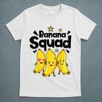 Banana Squad Dance Dancing Funny Cute T-Shirt thumb 5
