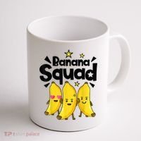 Banana Squad Dance Dancing Funny Cute Coffee Mug thumb 1