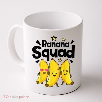 Banana Squad Dance Dancing Funny Cute Coffee Mug
