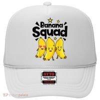 Banana Squad Dance Dancing Funny Cute Hat thumb 0