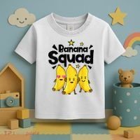 Banana Squad Dance Dancing Funny Cute Toddler T-Shirt thumb 3