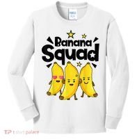 Banana Squad Dance Dancing Funny Cute Kids Long Sleeve Shirt thumb 0