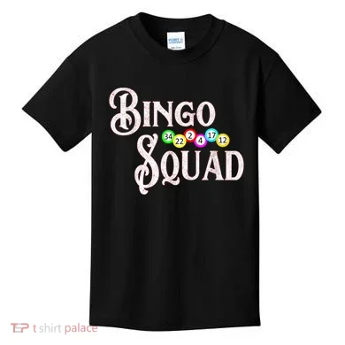Kids T-Shirt