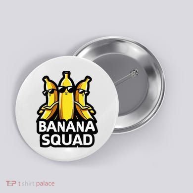 Banana Squad Fruit Banana Lover Team Banana Button