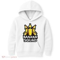 Banana Squad Fruit Banana Lover Team Banana Kids Hoodie thumb 0