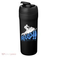 Braap Snowmobiling Gift Cool Snowmobile Driver Gift 24oz Duet Stainless Steel Tumbler thumb 3