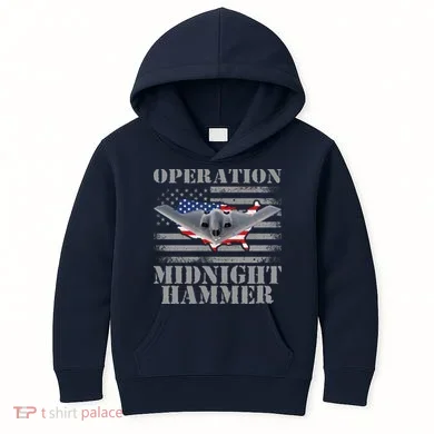 Kids Hoodie