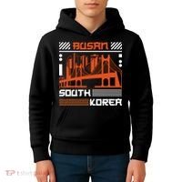 Busan South Korea Kids Hoodie thumb 4