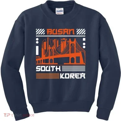 Kids Sweatshirt