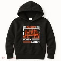 Busan South Korea Kids Hoodie thumb 0
