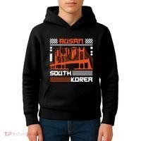 Busan South Korea Kids Hoodie thumb 4