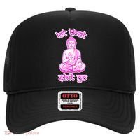 Buddha Says Let That Shit Go Hat thumb 0