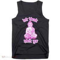 Buddha Says Let That Shit Go Tank Top thumb 0